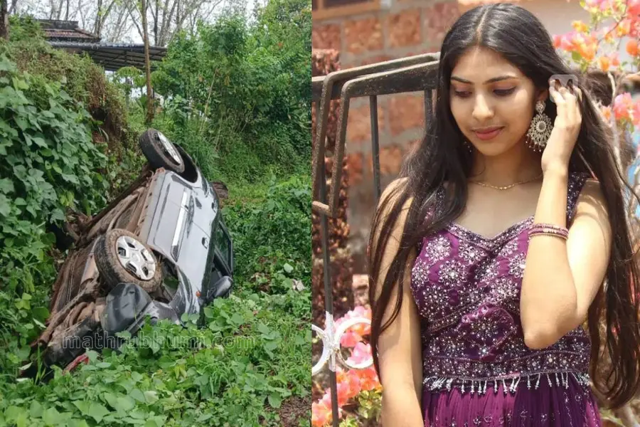 KASARAGOD GIRL DEATH
