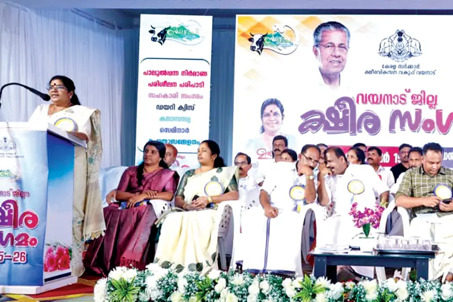 സംസ്ഥാനത്ത് സമഗ്ര ക്ഷീരസർവേ നടപ്പാക്കും, മിൽമയിലെ ഒഴിവുകളിൽ ക്ഷീരസംഘം ജീവനക്കാരുടെ മക്കൾക്ക് ജോലി- മന്ത്രി ജെ. ചിഞ്ചുറാണി