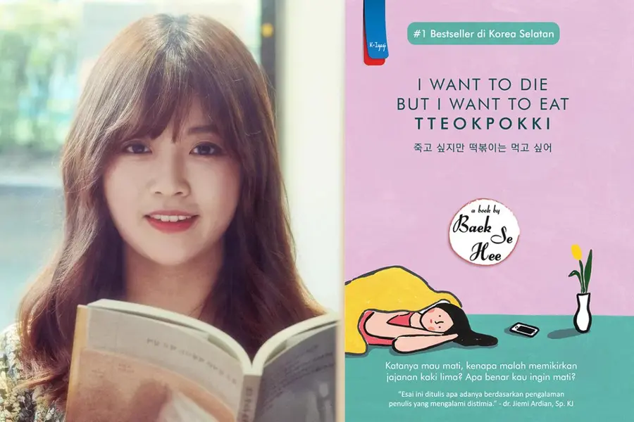Baek Se-hee, 35, author of global bestseller ‘I want to die but I want to eat Tteokbokki’, dies; donates organs