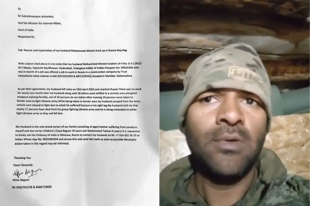 Mohammed Ahmed