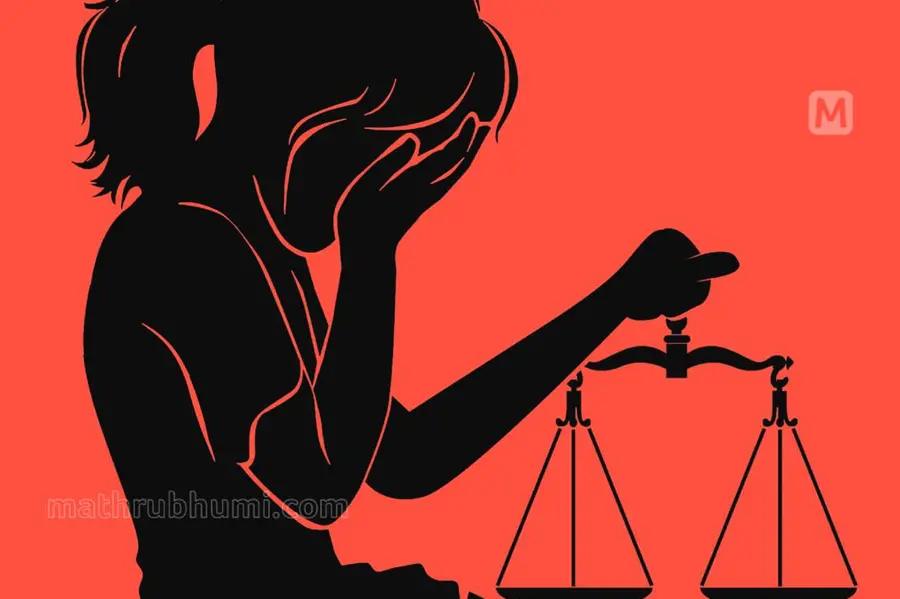 rape case