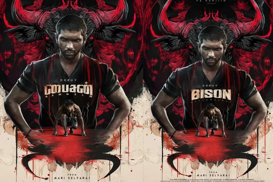 Bison kaalamadan review