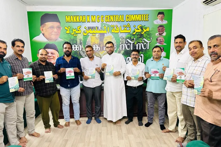 കെഎംസിസി സെക്യൂരിറ്റി സ്കീം പ്രചാരണ പ്രവര്ത്തനങ്ങള് ആരംഭിച്ചു