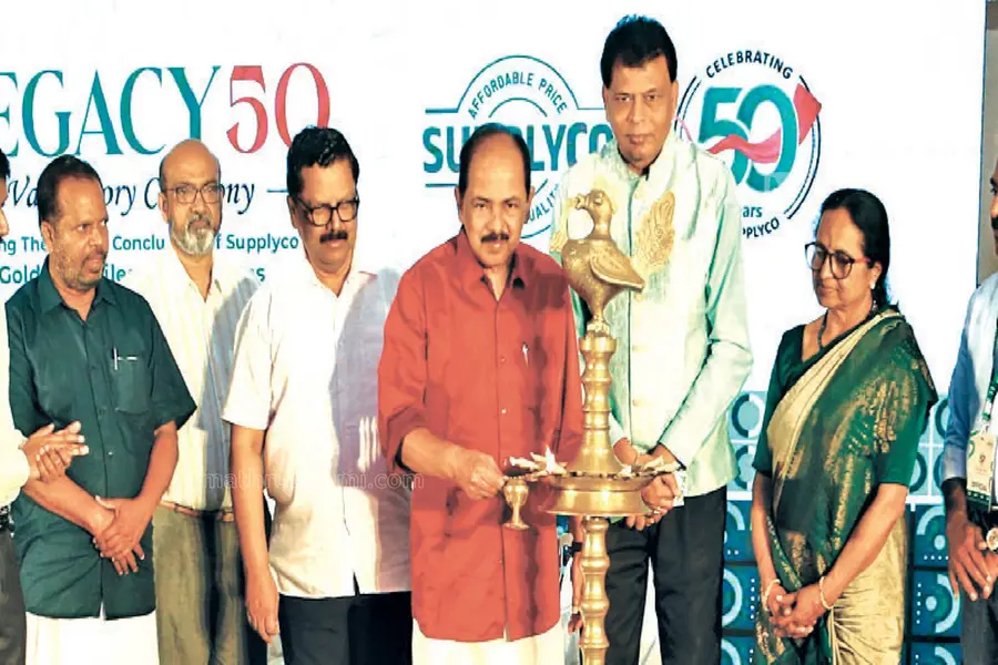 സ്ത്രീകൾക്ക് നവംബർ ഒന്നുമുതൽ സബ്സിഡി ഇതര ഉത്പന്നങ്ങളിൽ 10% വരെ വിലക്കുറവ്; വമ്പൻ പ്രഖ്യാപനവുമായി സപ്ലൈകോ