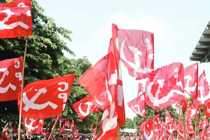 cpi flag