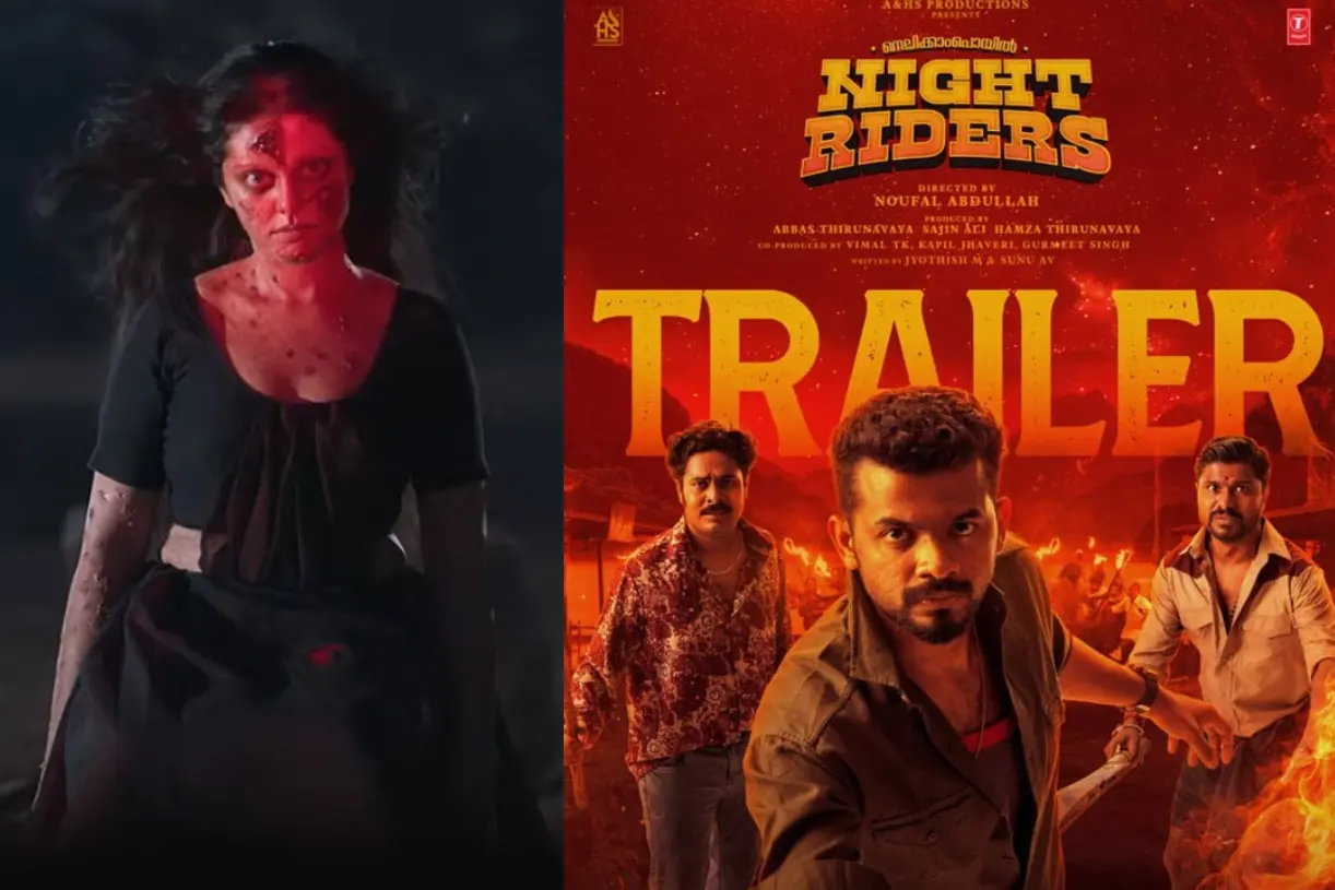 നെല്ലിക്കാംപൊയിൽ നൈറ്റ് റൈഡേഴ്സ്
