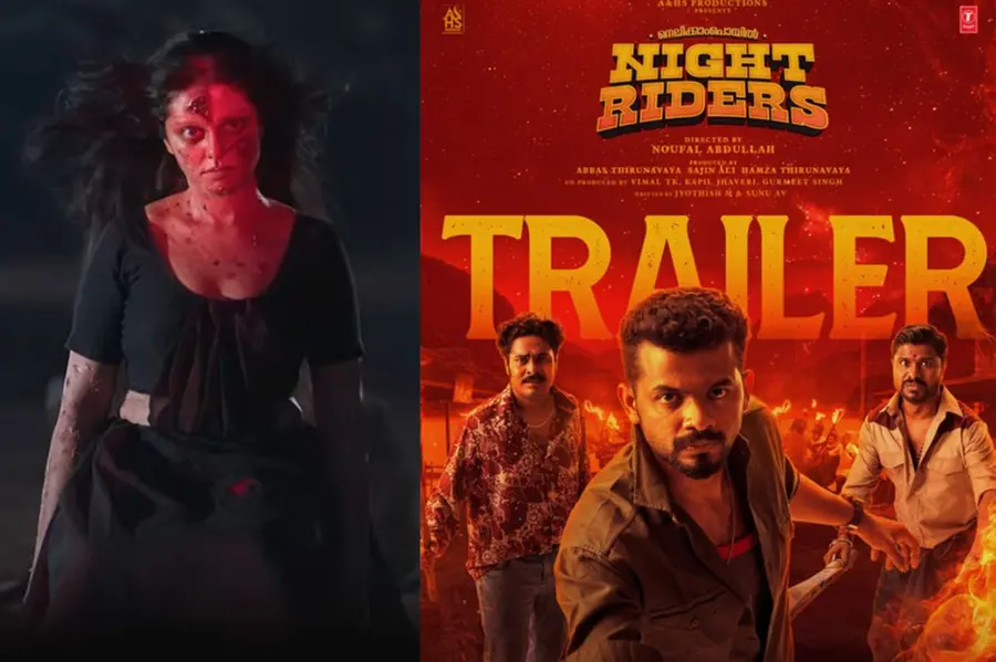 Nellikkampoyil Night Riders Trailer