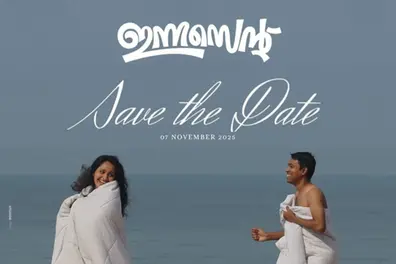 Save the Date! Anna Prasad–Althaf Salim starrer ‘Innocent’ shows off wedding-themed poster