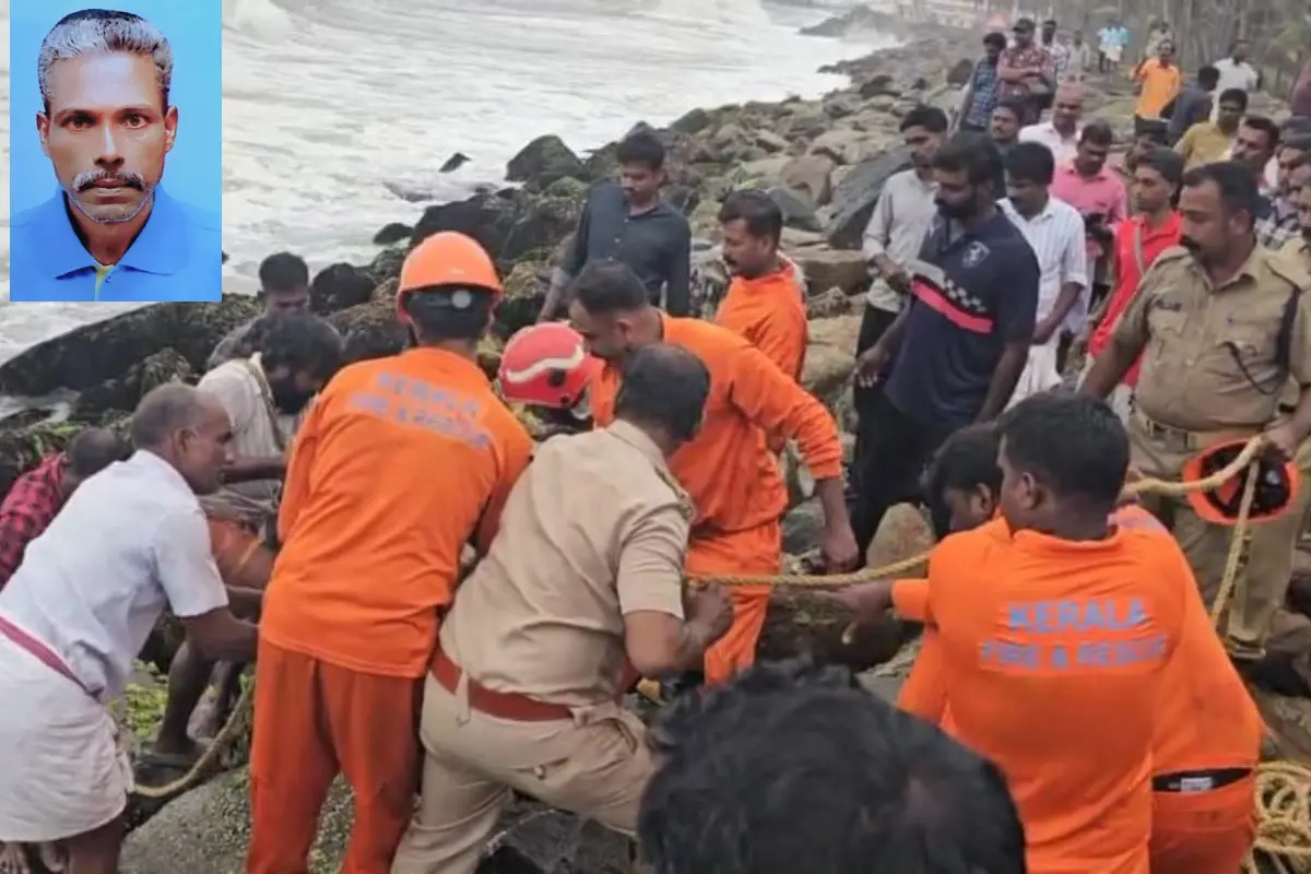 പനത്തുറ മുസ്ലീം പളളിക്ക് സമീപത്തുളള കടലിൽ നിന്ന് അഗ്നിരക്ഷാസേനയും നാട്ടുകാരും ചേർന്ന് മൃതദേഹം കരയിലേക്ക് എടുത്തപ്പോൾ, ഇൻസൈറ്റിൽ മരിച്ച സി. നാഗപ്പൻ