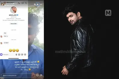 ‘Brother’s AI chat’? Roshna Roy reveals DMs from Ajmal Ameer on Instagram