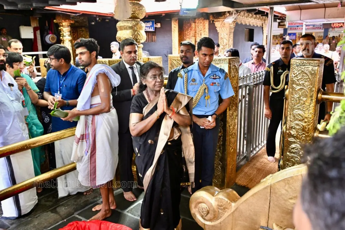 Droupadi Murmu at Sabarimala | Photo: Mathrubhumi