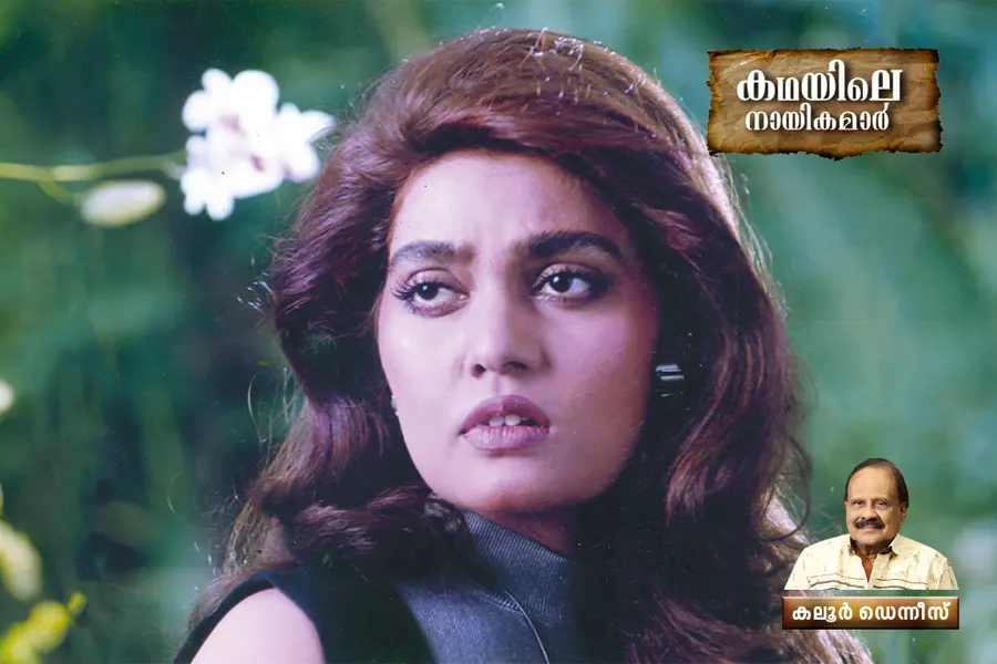 ''എത്ക്ക് കട്ട് പണ്ണണം സാര്‍, ഇത് കാണാന്‍ നല്ലായിരിക്കും സാര്‍.'' അവളുടെ നിഷ്‌കളങ്കമായ സംസാരം കേട്ടപ്പോള്‍ ആന്റണിക്ക് ദേഷ്യവും ചിരിയും വന്നു