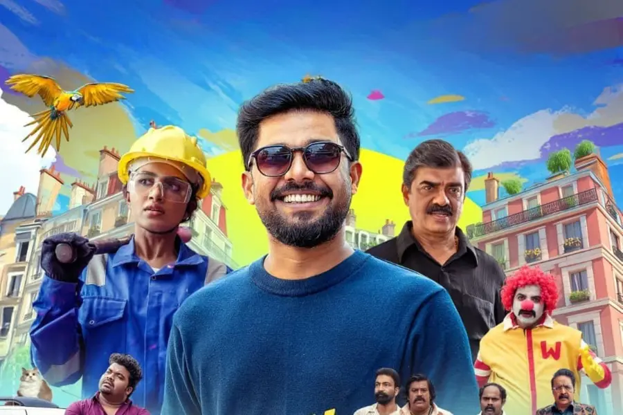 150-ൽ നിന്ന് 200 സ്ക്രീനിലേക്ക് 'പെറ്റ് ഡിറ്റക്ടീവ്'; രണ്ടാംവാരത്തിലും ജൈത്രയാത്ര തുടർന്ന് ഷറഫുദ്ദീൻ- അനുപമ പരമേശ്വരൻ ചിത്രം