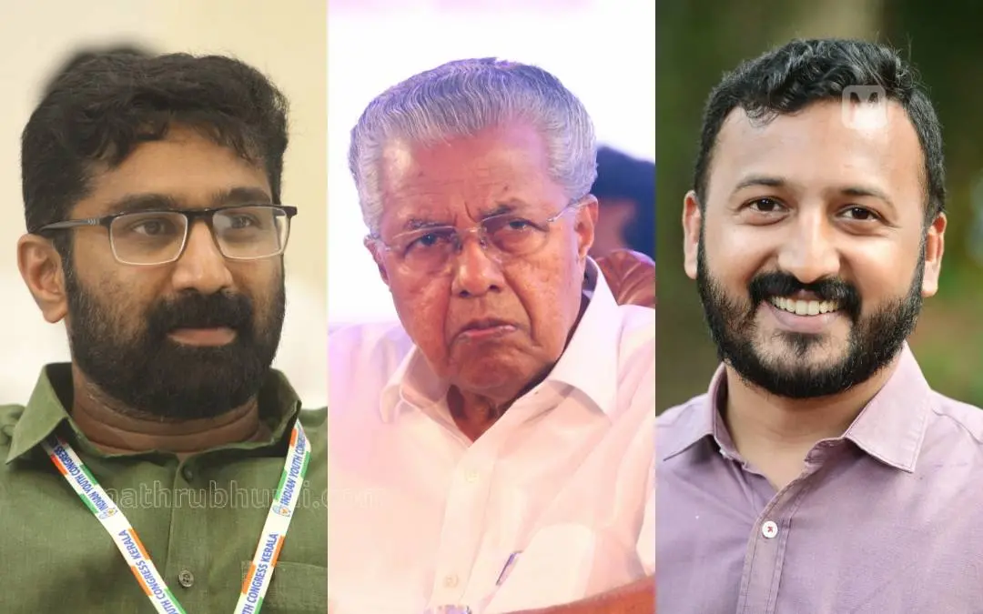 വി.ടി. ബല്റാം, പിണറായി വിജയന്, രാഹുല് മാങ്കൂട്ടത്തില് | Photo: Mathrubhumi