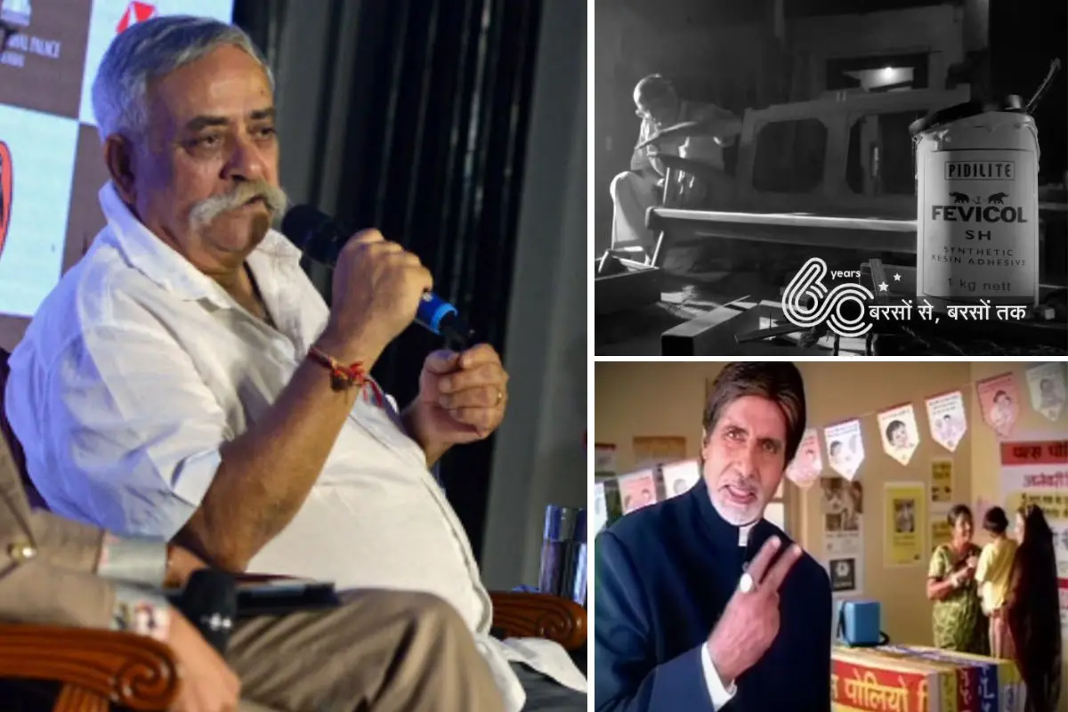 Piyush Pandey