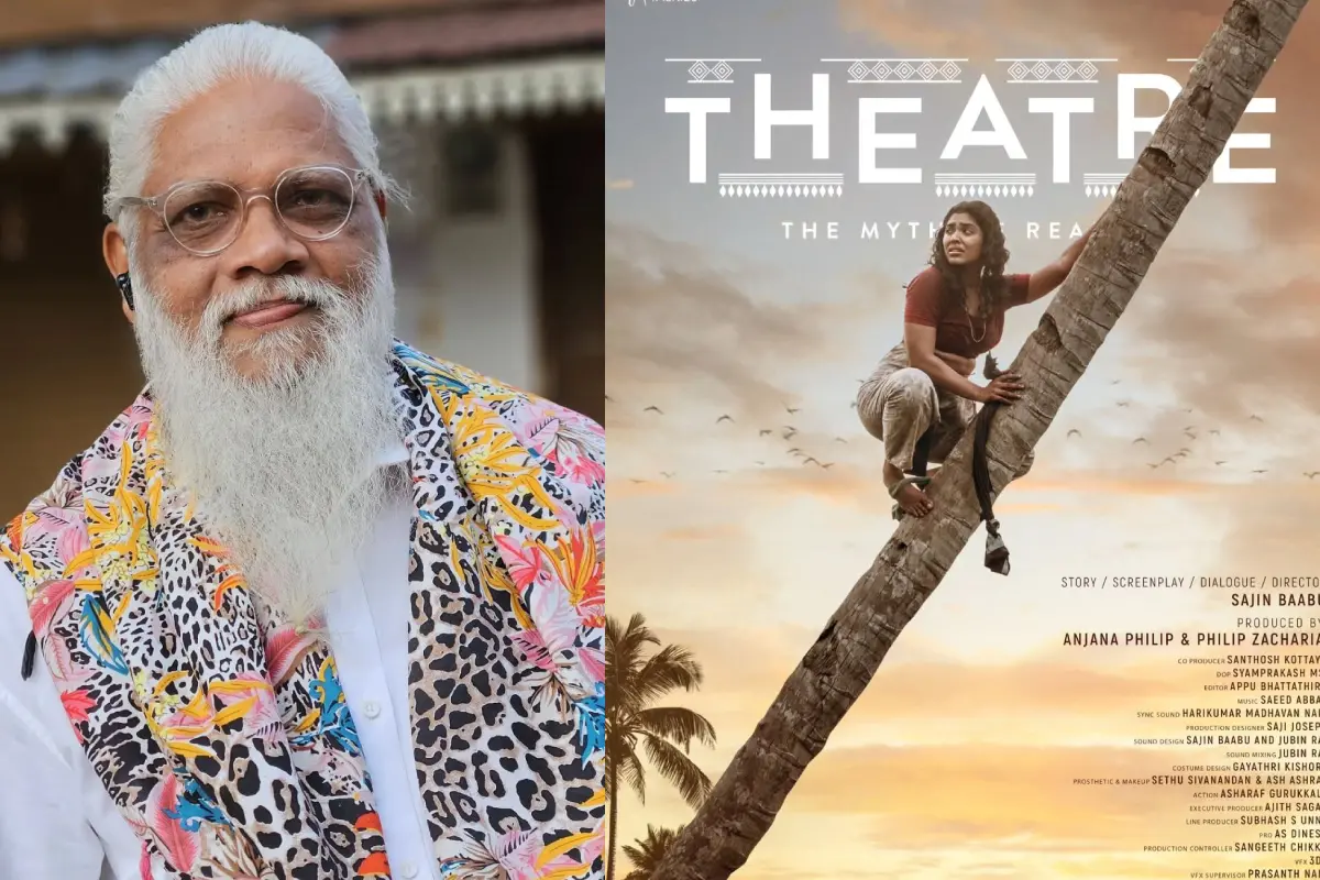 Ashraf Gurukkal; Rima Kallingal in the poster of movie Theatre: The Myth of Reality