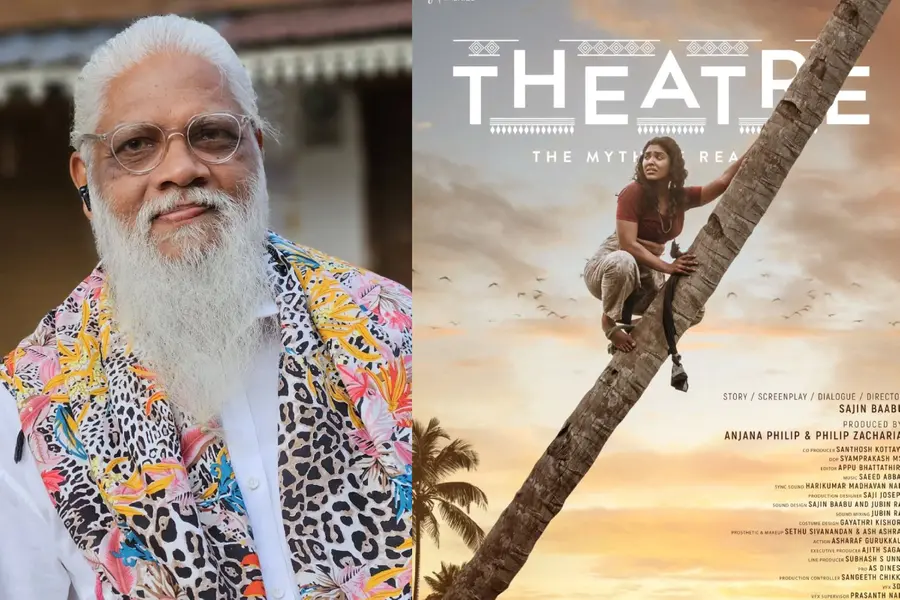 ‘She nailed it like a seasoned coconut climber; Rima’s body bore bruises after the scene’ | WATCH