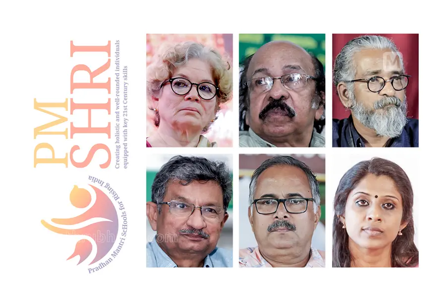 പിഎംശ്രീ; 'ആസനത്തില് മുളച്ചുപോയ വാലുകള്.', 'നല്ലത് ഭരണം ഒഴിയല്'...; സാംസ്കാരികലോകം പ്രതികരിക്കുന്നു
