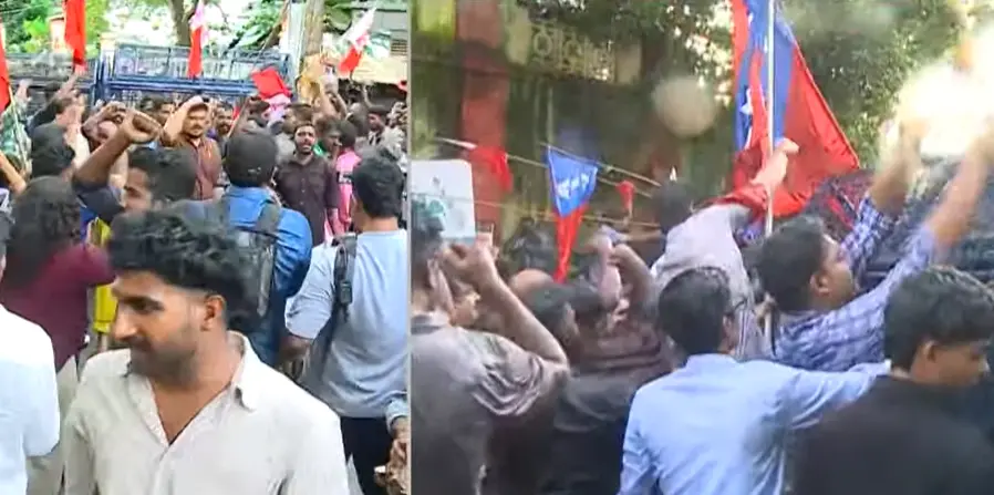 എഐവൈഎഫ്-എഐഎസ്എഫ് പ്രതിഷേധം