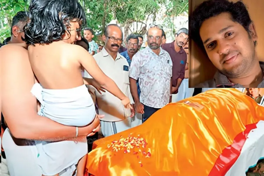 കുഞ്ഞു മകൾ ചിതയ്ക്ക് തീകൊളുത്തി; മൊസാംബിക്കിൽ മരിച്ച ശ്രീരാഗിന് കണ്ണീരോടെ യാത്രാമൊഴി