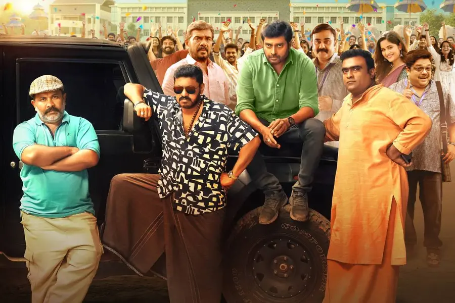 നരേനും ധ്യാൻ ശ്രീനിവാസനും മുഖ്യവേഷങ്ങളിൽ, ക്യാമ്പസ് ചിത്രം 'ആഘോഷം' ഫസ്റ്റ് ലുക്ക് പോസ്റ്റർ പുറത്തിറങ്ങി