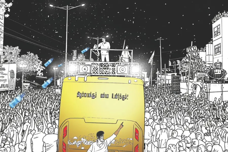 karur-tragedy
