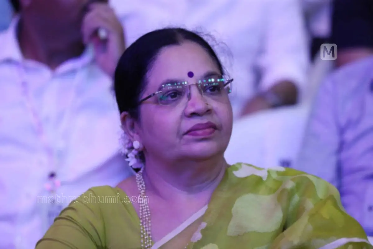 ഭാഗ്യലക്ഷ്മി / മാതൃഭൂമി ലൈബ്രറി