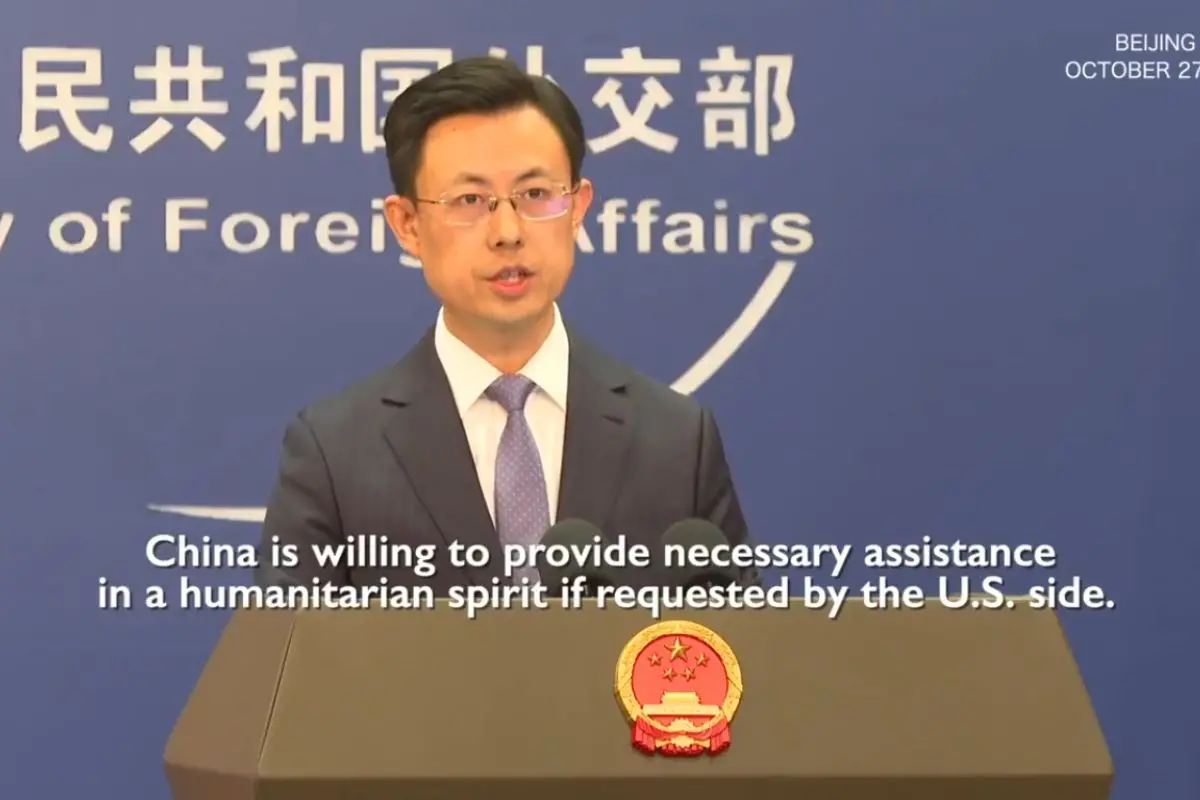 Chinese Foreign Ministry spokesperson Guo Jiakun