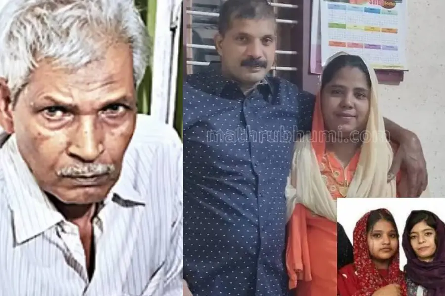 തീ കൊളുത്തി കൊലപ്പെടുത്തിയത് മകനെയും കുടുംബത്തെയും; ഇടുക്കി ചീനിക്കുഴി കൂട്ടക്കൊല കേസ് വിധി ഇന്ന്