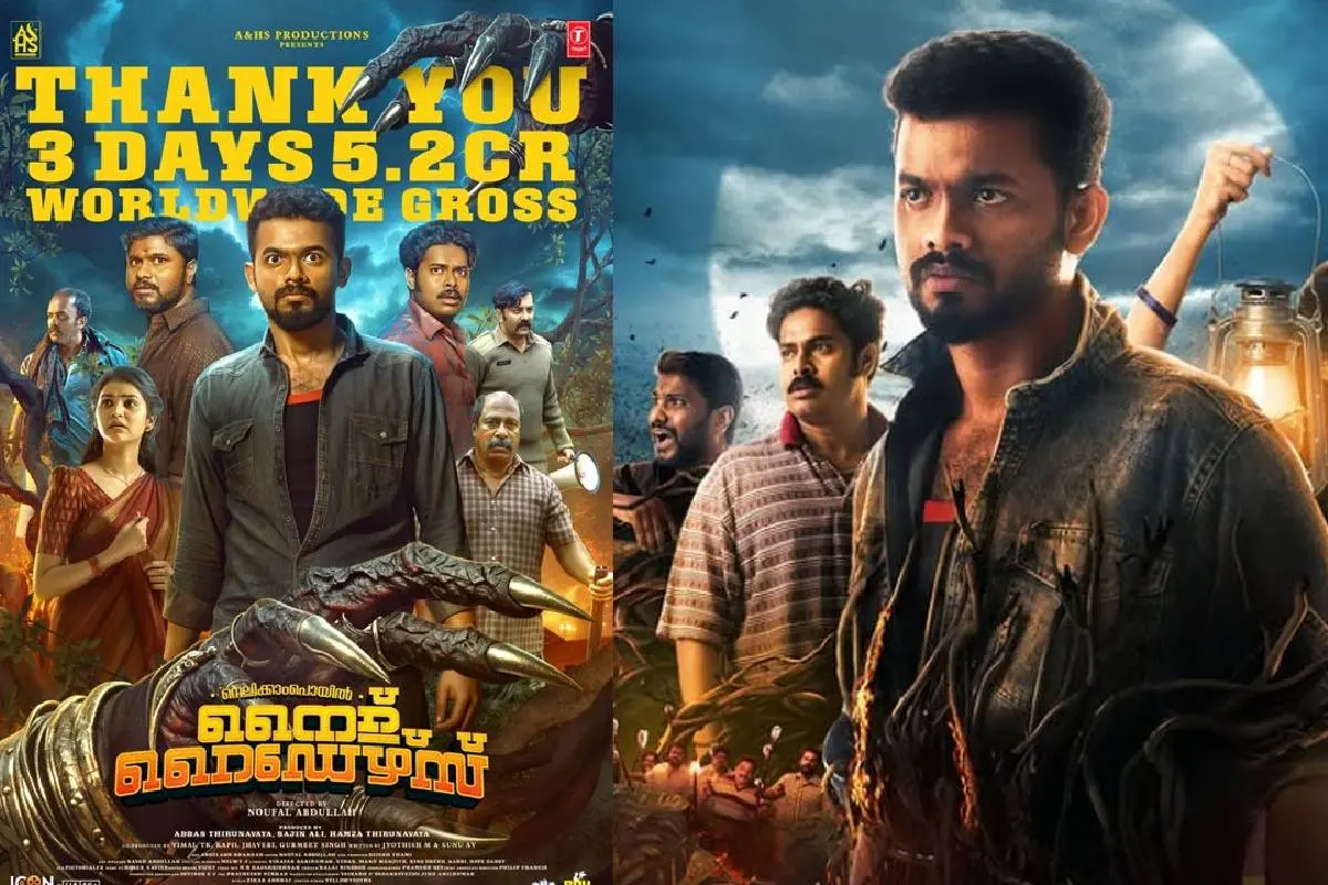 അഞ്ച് കോടി നേടിയതുമായി ബന്ധപ്പെട്ട് പുറത്തിറക്കിയ പോസ്റ്റര്
