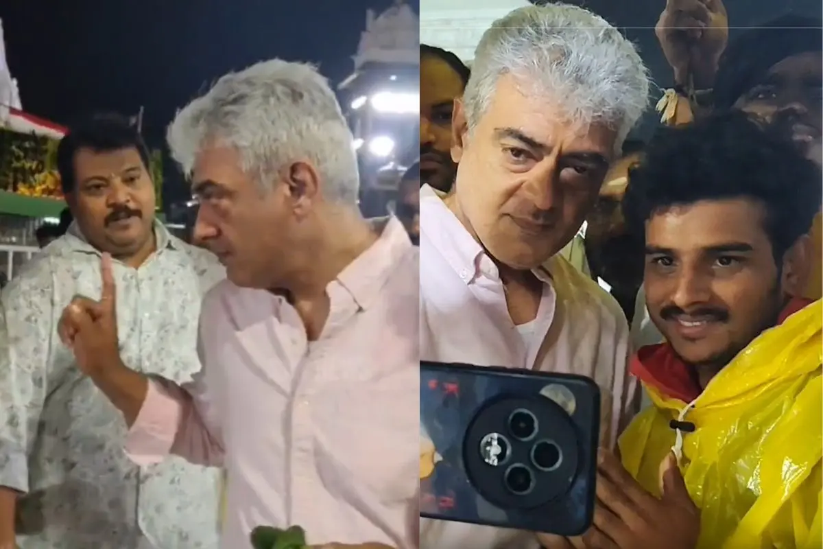 അജിത്ത് തിരുപ്പതി ക്ഷേത്രദർശനത്തിനെത്തിയപ്പോൾ | സ്ക്രീൻഗ്രാബ്