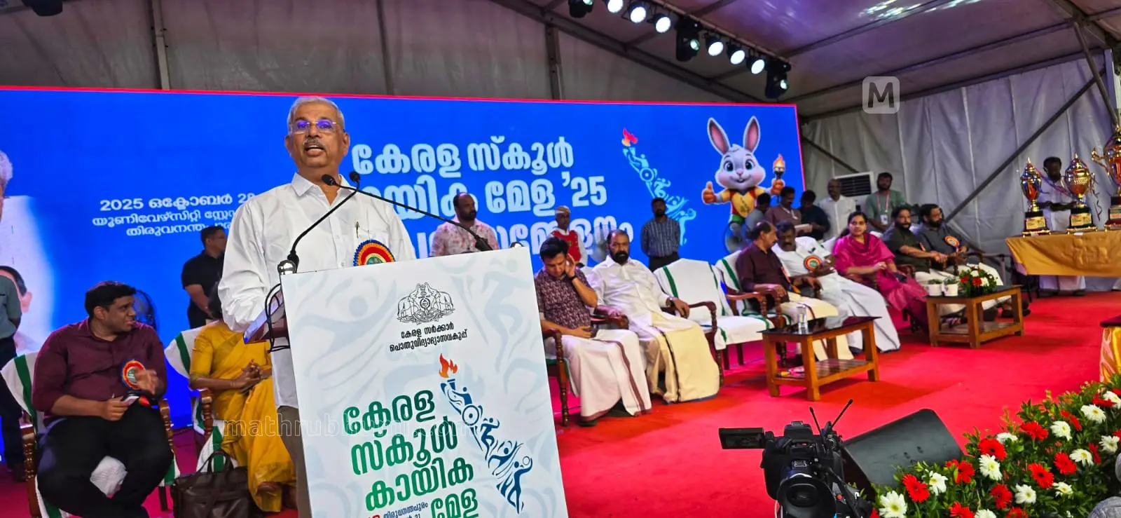 സ്കൂൾ കായിക മേളയുടെ സമാപന സമ്മേളനത്തില് ഗവര്ണര് രാജേന്ദ്ര ആര്ലേക്കര് സംസാരിക്കുന്നു |Photo: ലതീഷ് പൂവത്തൂര്