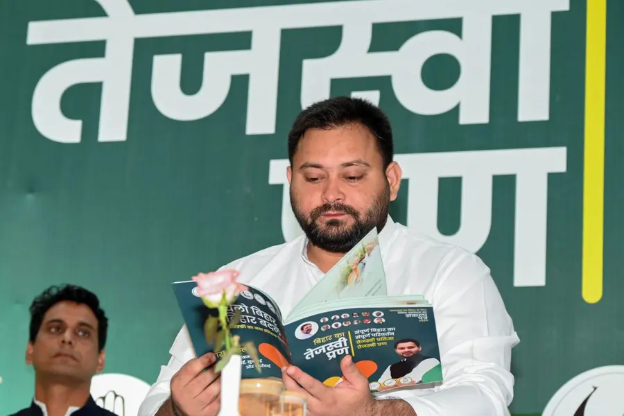 Bihar Manifesto