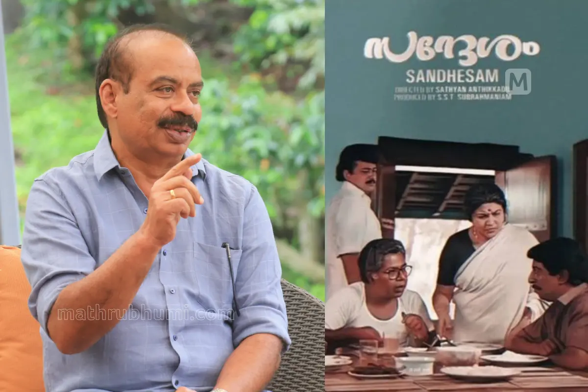 സത്യൻ അന്തിക്കാട്