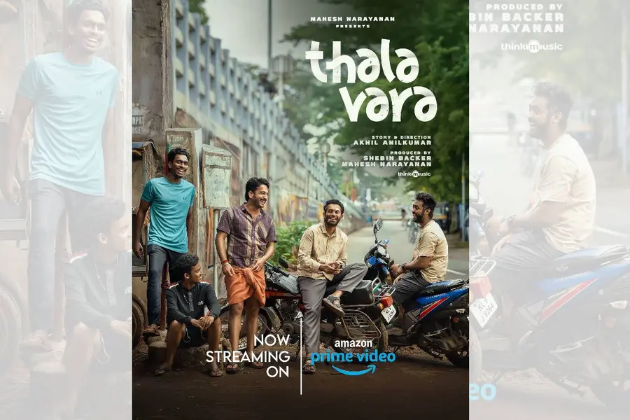 ആമസോണ് പ്രൈമില് 'തലവര' തെളിഞ്ഞു! അര്ജുന് അശോകന് ചിത്രത്തിന് ഒടിടിയില് മികച്ച പ്രതികരണം