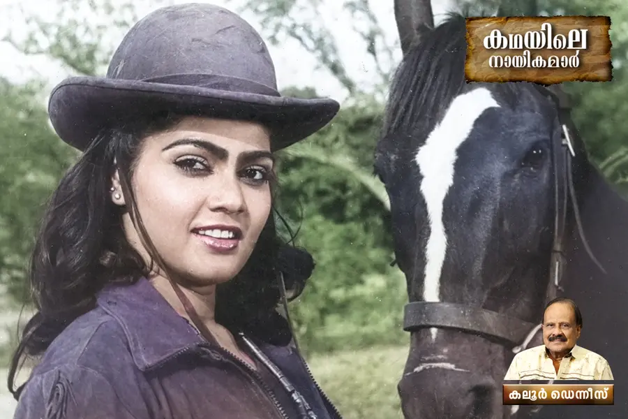 ‘എന്റെ ഒരുദിവസംപോലും എനിക്ക് സ്വന്തമല്ല സാര്‍, എല്ലാം ഓരോരുത്തര്‍ക്കായി വീതിച്ചു കൊടുത്തിരിക്കുകയാണ്’