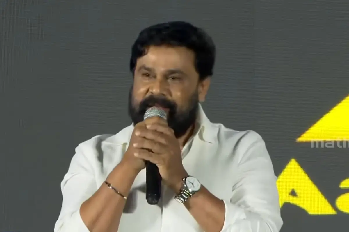 തുടക്കം എന്ന ചിത്രത്തിന്റെ പൂജയിൽ ദിലീപ് സംസാരിക്കുന്നു | സ്ക്രീൻഗ്രാബ്
