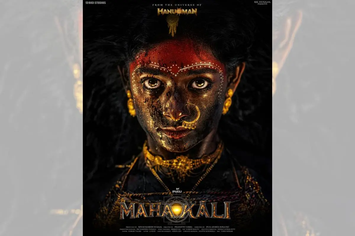 ഭൂമി ഷെട്ടിയെ അവതരിപ്പിക്കുന്ന മഹാകാളിയുടെ പോസ്റ്റര്