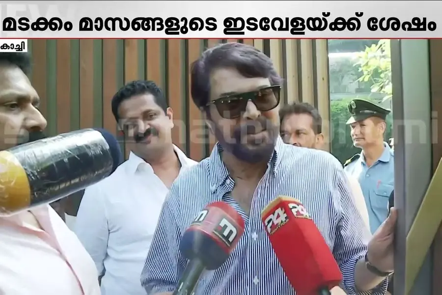 'വളരെ സന്തോഷം.. പ്രാർത്ഥനകൾക്കും നൽകിയ സ്നേഹത്തിനും നന്ദി'