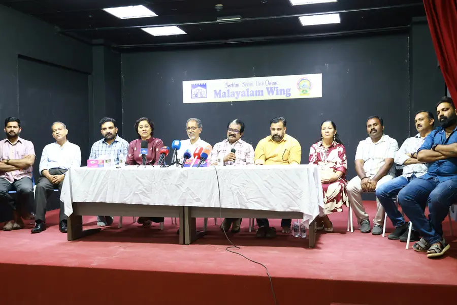ഇന്ത്യൻ സോഷ്യൽ ക്ലബ് മലയാളം വിഭാഗം കേരളോൽസവം നാളെ