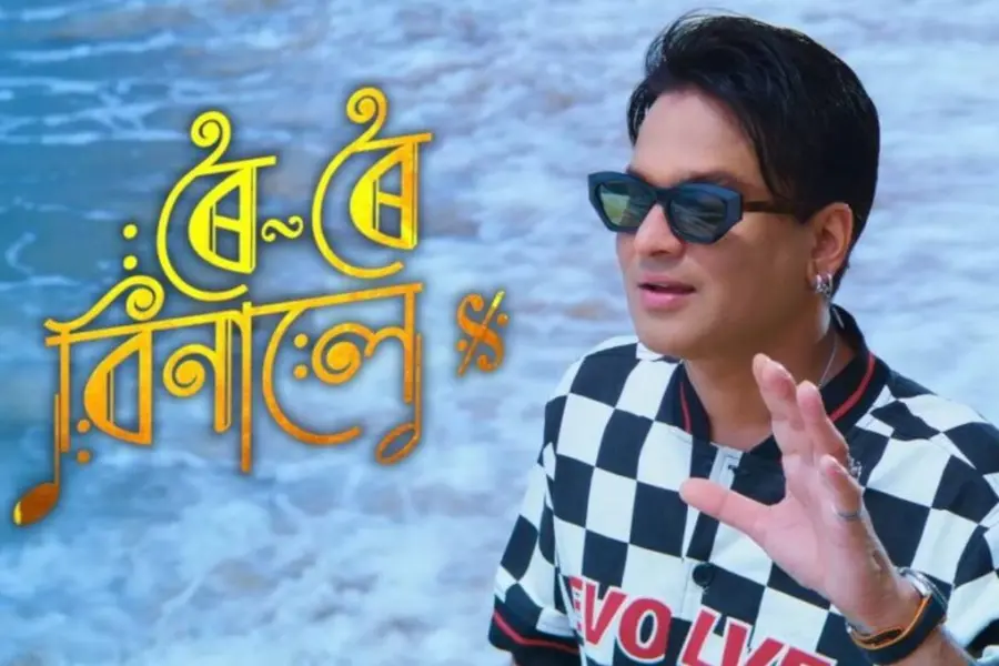 From 4.35 am screenings to nationwide frenzy Zubeen Garg’s final film