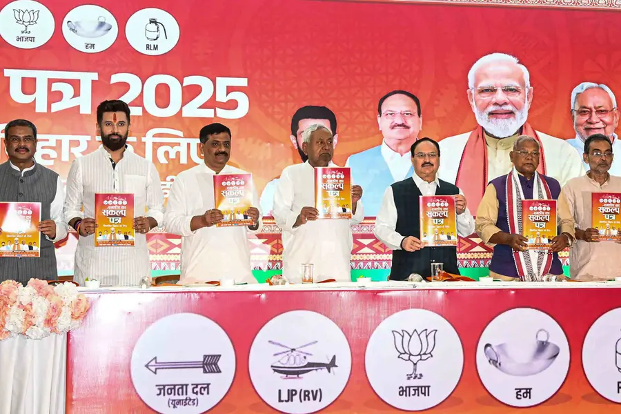 ഒരു കോടി സര്‍ക്കാര്‍ ജോലി, ഒരു കോടി ലക്പതി ദീദിമാര്‍; ബിഹാറില്‍ എന്‍ഡിഎ പ്രകടന പത്രിക പുറത്ത്