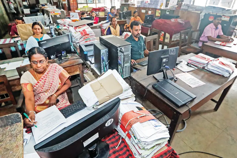 government office