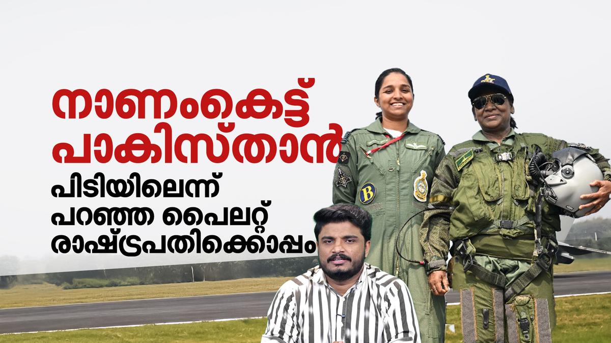 അന്ന് സുഖോയ്, ഇന്ന് റഫാൽ; പാക് കുപ്രചരണം പൊളിച്ച് രാഷ്ട്രപതിയുടെ പോ ...