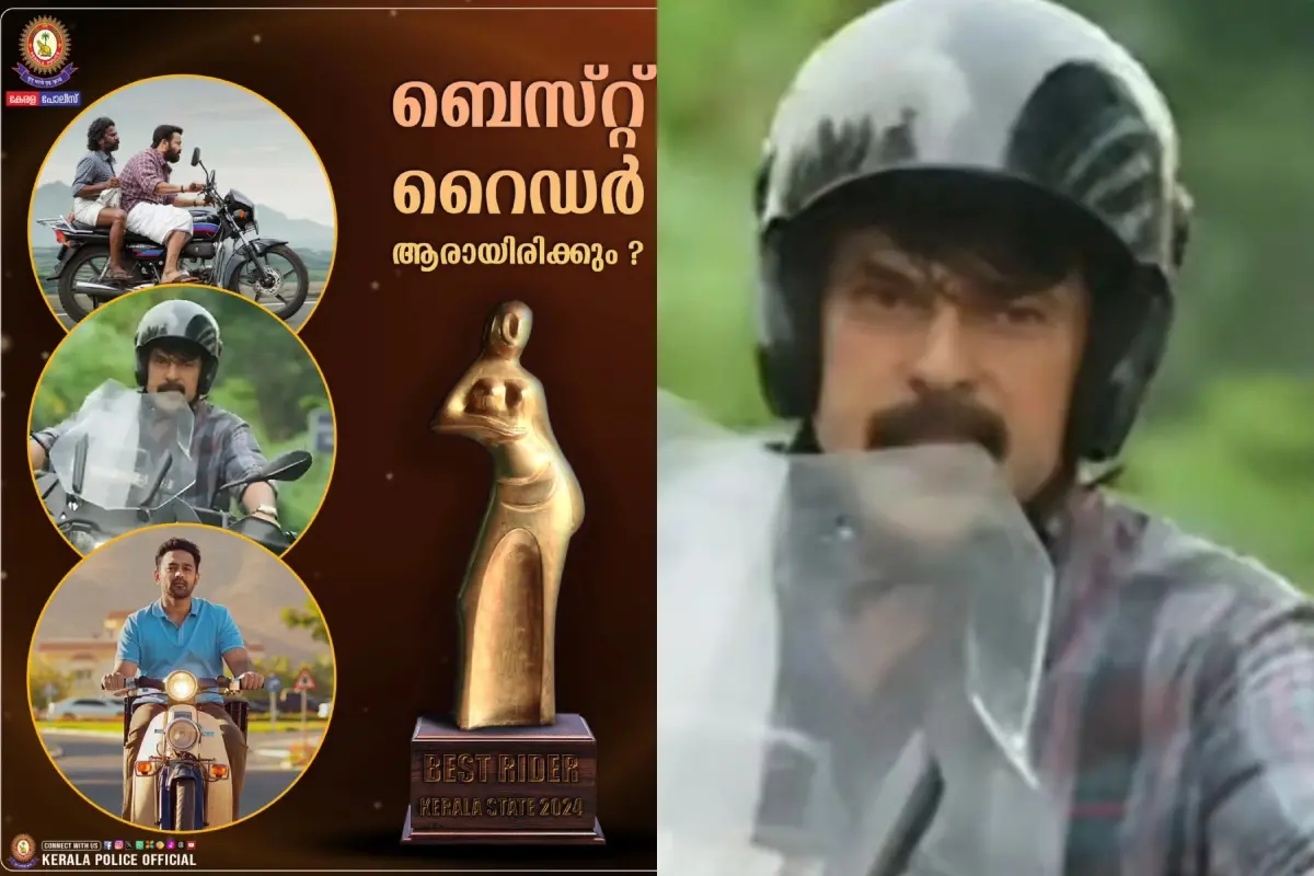 Mammootty in Kerala Police's helmet campaign poster | Photo: Facebook/ Kerala Police