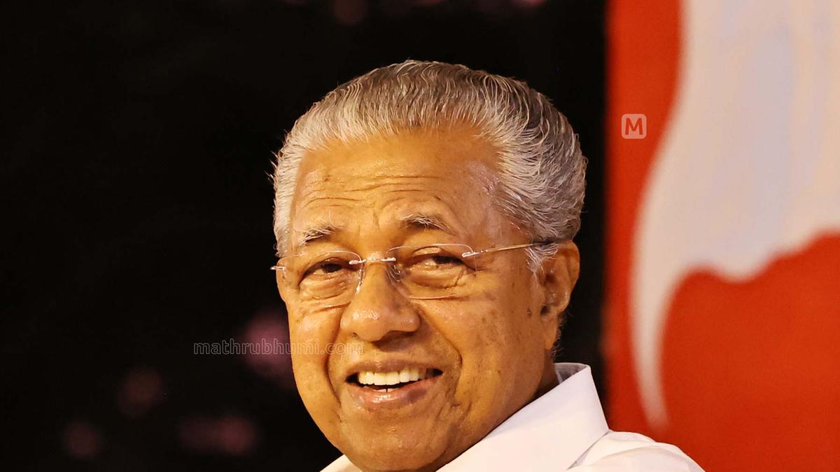 കേരളം ഇന്ത്യയിലെ ആദ്യ അതിദാരിദ്ര്യമുക്ത സംസ്ഥാനമാകും; മുഖ്യമന്ത്രിയുടെ പ്രഖ്യാപനം ഇന്ന്