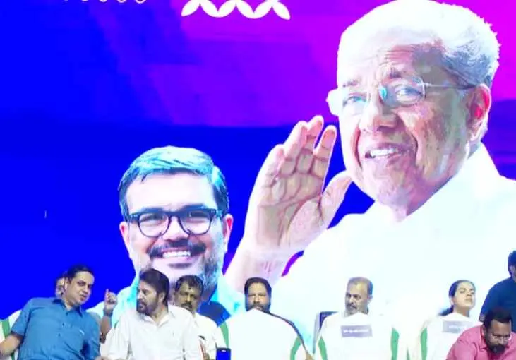Photo: Screengrab/ Mathrubhumi News