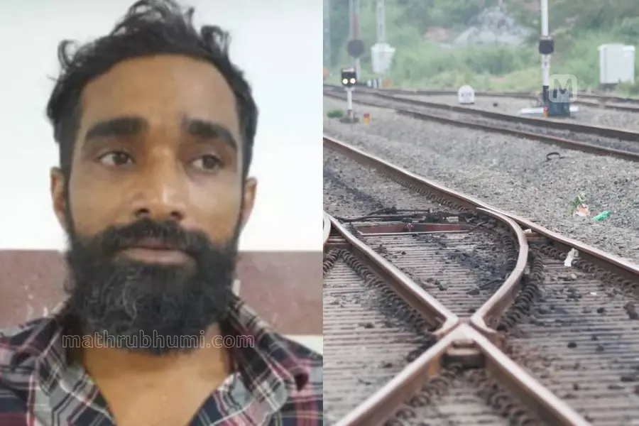 kasaragod uppala railway death