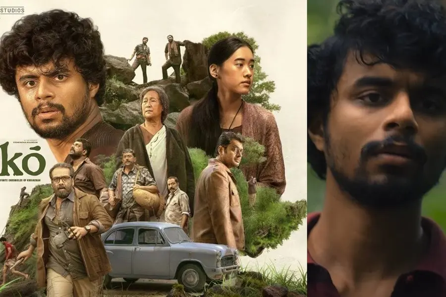'കിഷ്കിന്ധാ കാണ്ഡം' ടീം വീണ്ടും; കൗതുകം നിറച്ച് 'എക്കോ' ടീസര് പുറത്തിറങ്ങി