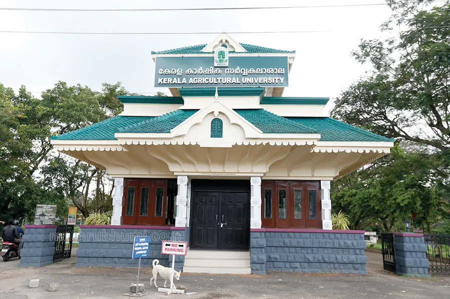 kerala agricultural university